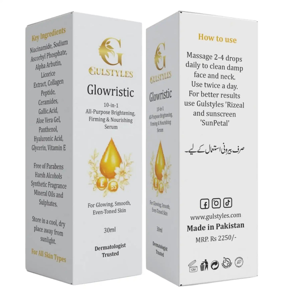 Glowristic 10-in-1 Brightening Serum, two boxes, front and back with directions