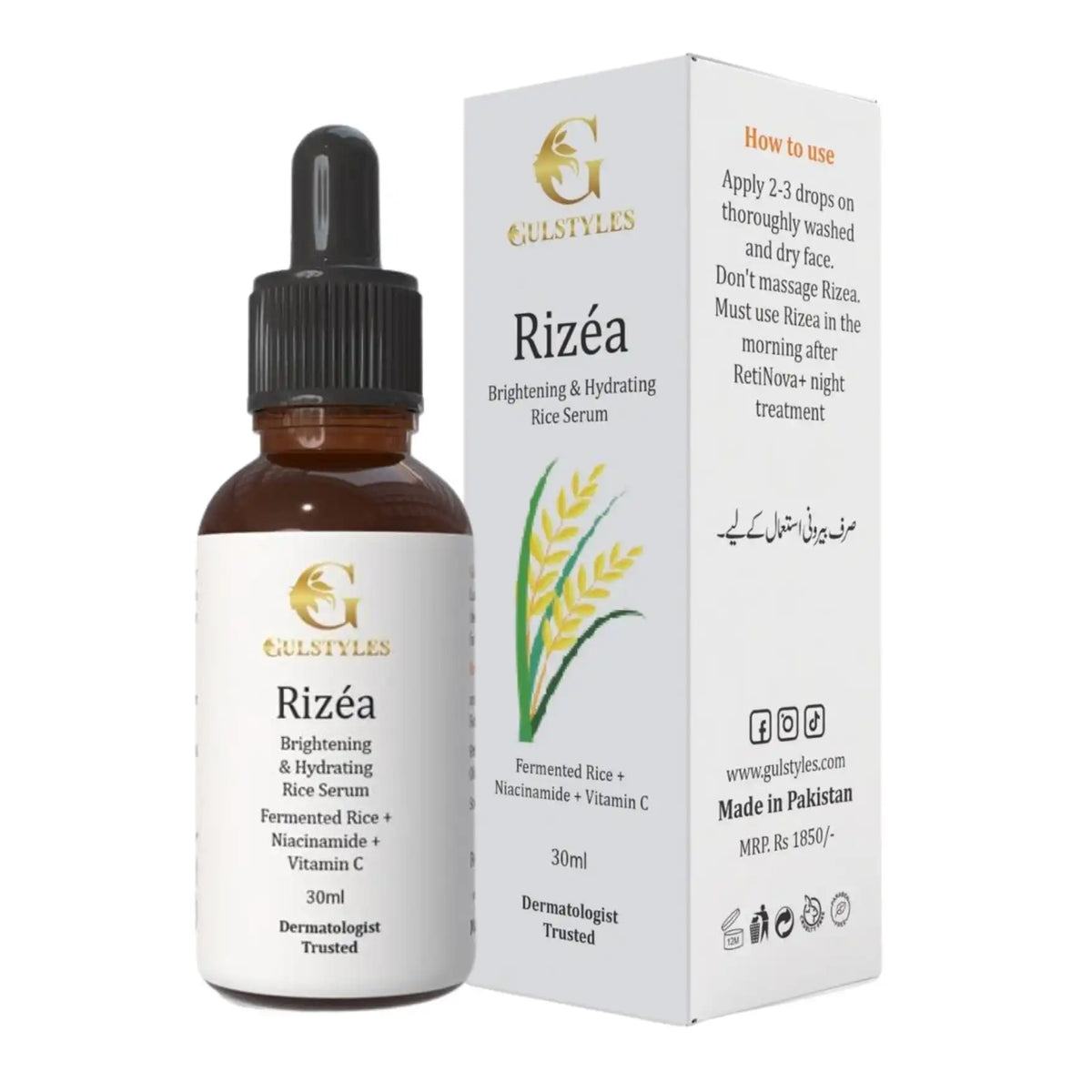 Rizea Rice Extract Serum, dropper bottle beside its box