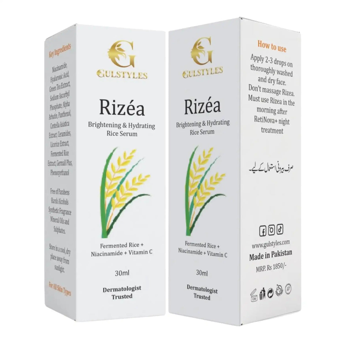 Rizea Rice Extract Serum, two boxes, front and back with directions